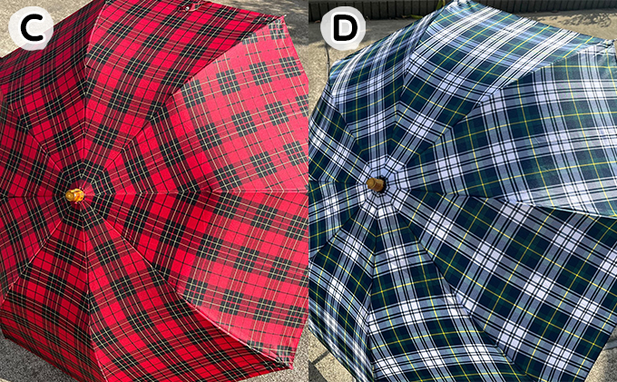 【西川洋傘加工所】1本1本職人の手作り・折傘チェック柄（共袋付）C