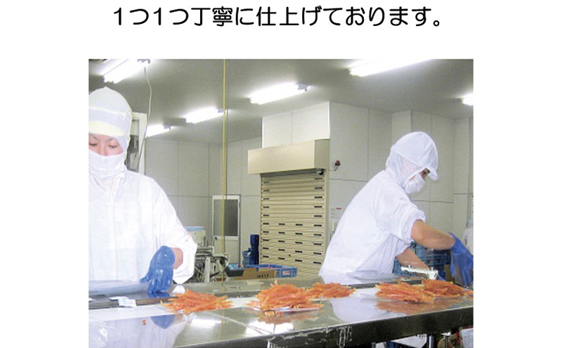 新鮮ささみ 無添加 厚切りハード 200g