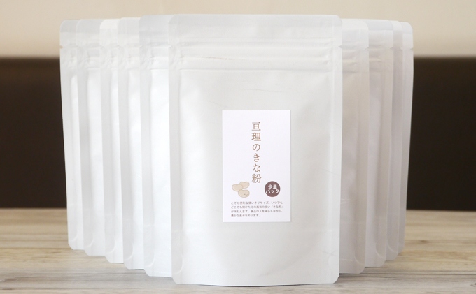 きな粉で腸活　10パックセット