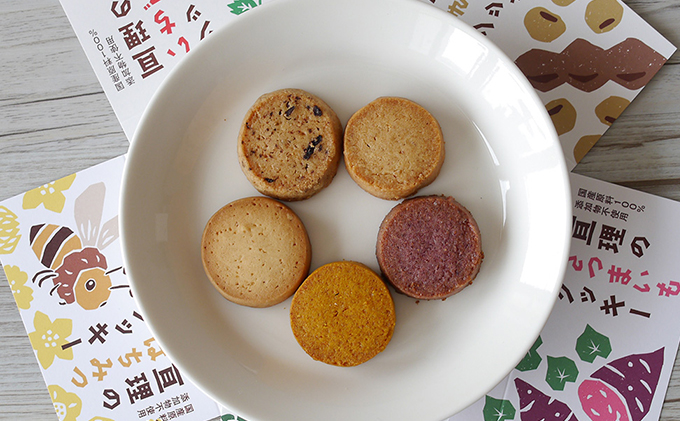 亘理のクッキー 5種セット