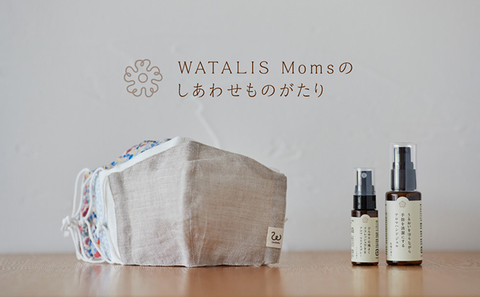 【メディアで多数紹介】使い心地がいい 高品質エチケットマスク3枚セット