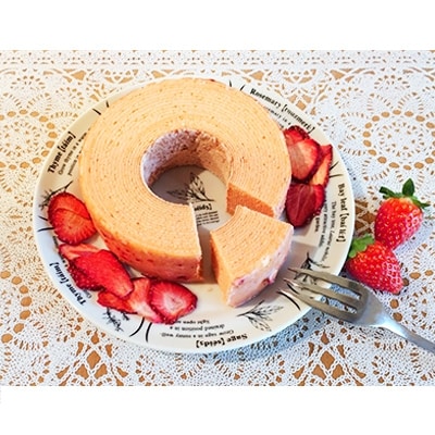 やまもとバームセット【配送不可地域：離島】