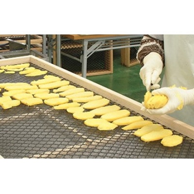 干芋(紅はるか)　120g×6袋【配送不可地域：離島】