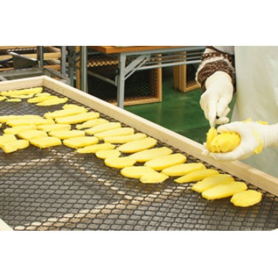 干芋　詰め合わせ120g×6袋(紅はるか3袋　シルクスイート3袋)【配送不可地域：離島】