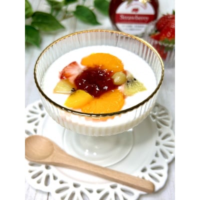 完熟いちごのコンフィチュール食べ比べ2本セット【配送不可地域：離島】