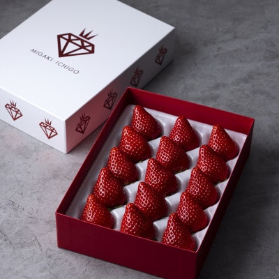 (農場直送)ミガキイチゴ・ゴールド(420g)【配送不可地域：離島】