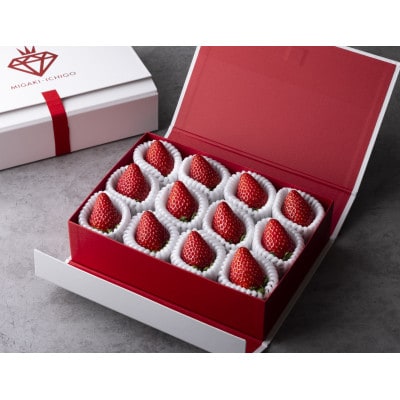 【ふるさと納税】(農場直送)ミガキイチゴ・プラチナ12粒(360g)【配送不可地域：離島】