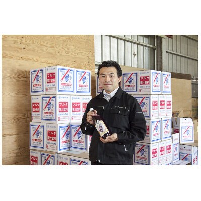 【発送月固定定期便】マルタのきぶどう1000ml×6本入全6回【配送不可地域：離島】