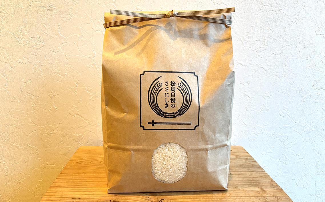 宮城県松島町産ササニシキ 3kg