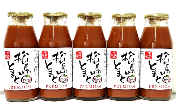 No.140 松島とまとジュースセット