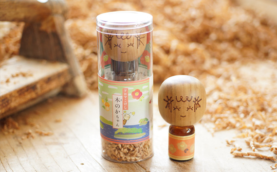 アロマこけし「木のかちゃん」おはよう松島の香り 1個（着せ替え精油付き）