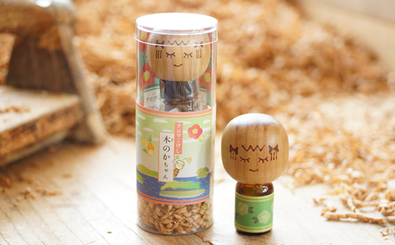 アロマこけし「木のかちゃん」おやすみ松島の香り　1個（着せ替え精油付き）