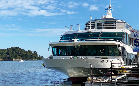 【松島町】地元ガイドが案内する世界で最も美しい湾の隠れた魅力と絶景を巡る2日間（ペアチケット）