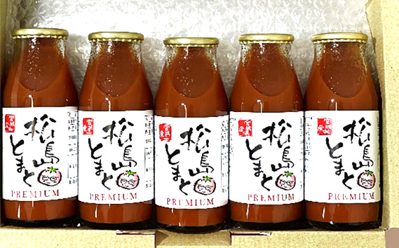 No.140 松島とまとジュースセット