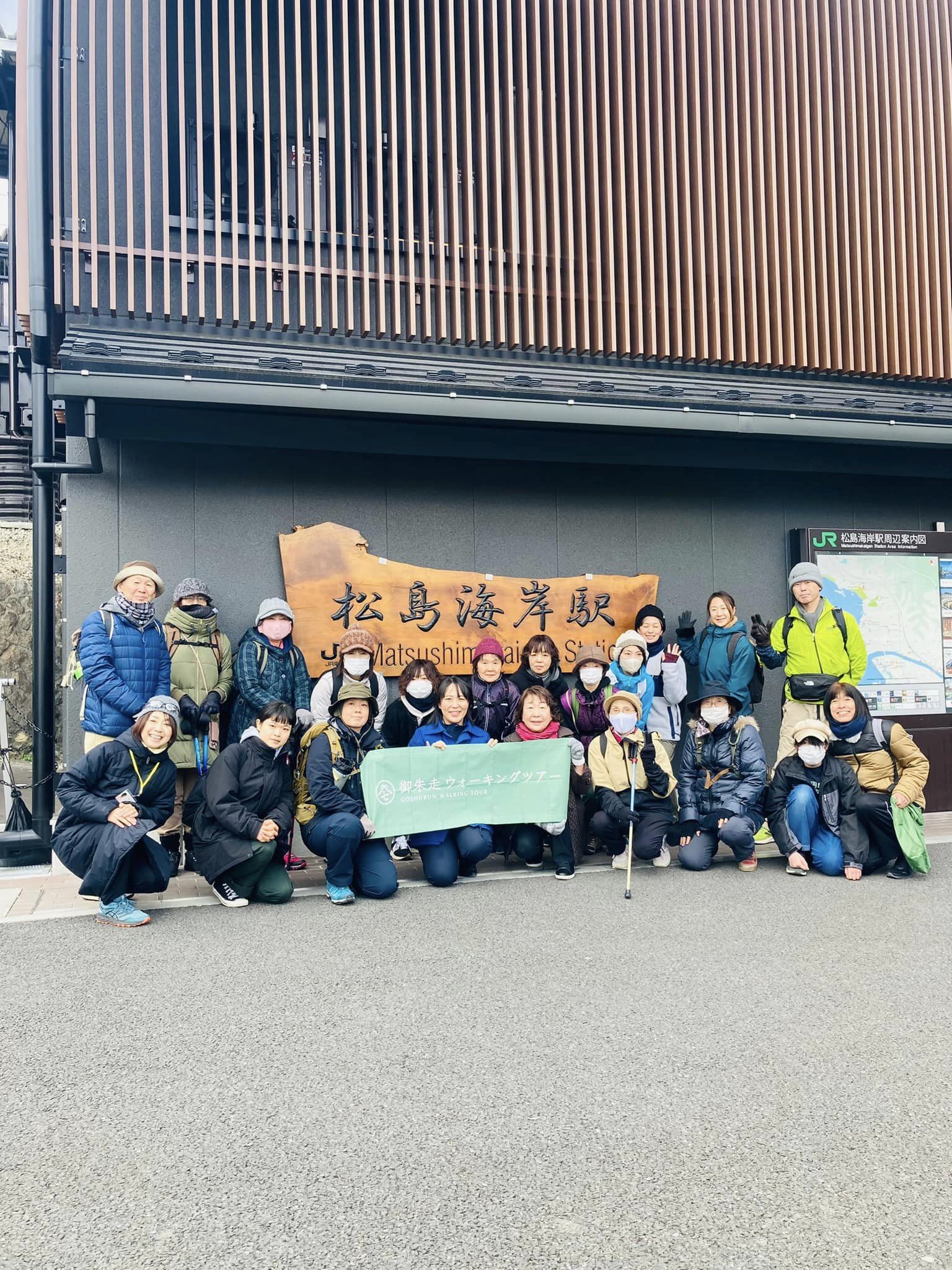【日本三景松島】あなたの知らないディープな松島へようこそ！雄島参りと海岸散策（2名様コース）