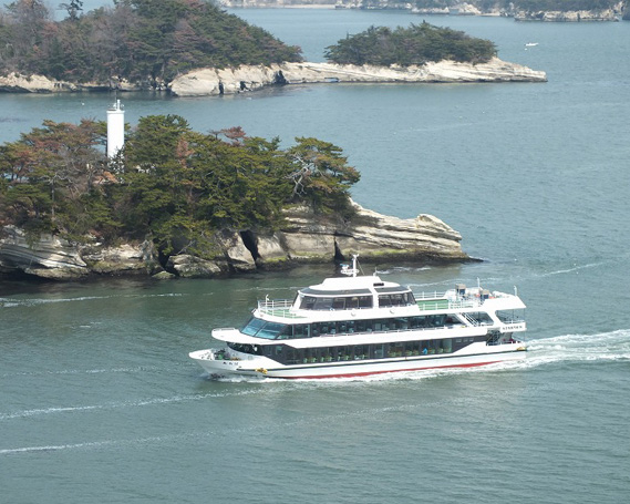 No.044 松島観光贅沢プラン