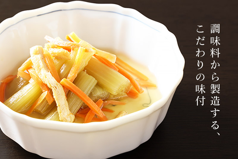 国産原料 ふきの煮物 100g×5パック