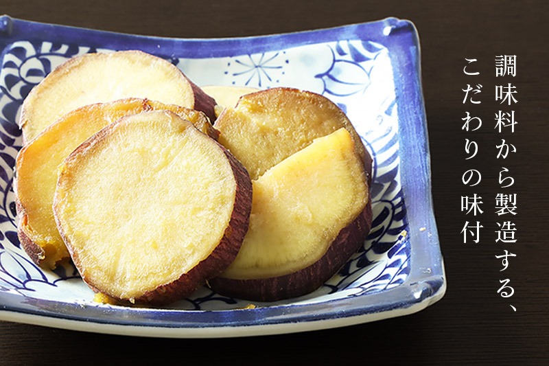 国産原料 さつまいもの甘煮 150g×4パック