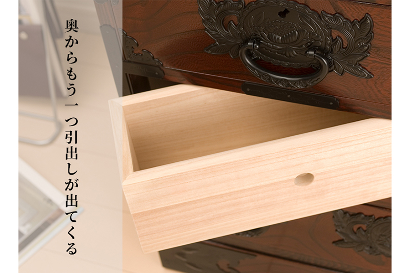 仙台箪笥 からくり帳箪笥 木地呂漆塗り (申込書返送後、3ヶ月～8ヶ月程度でお届け)