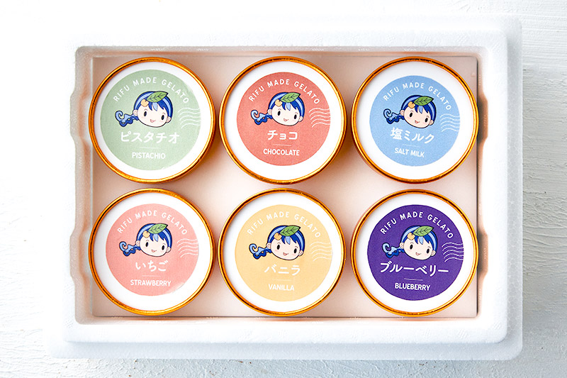 利府梨ジェラート入り！ジェラートバラエティパック7種（計12個）