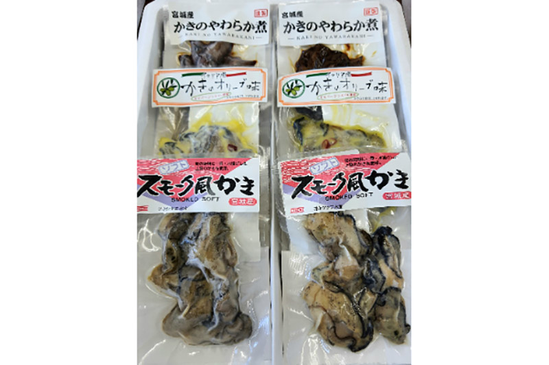 宮城の旬 牡蠣 【人気3種類】スモーク風・オリーブ味・やわらか煮 計6パック(3種×2パック) [珍味 おつまみ かき]