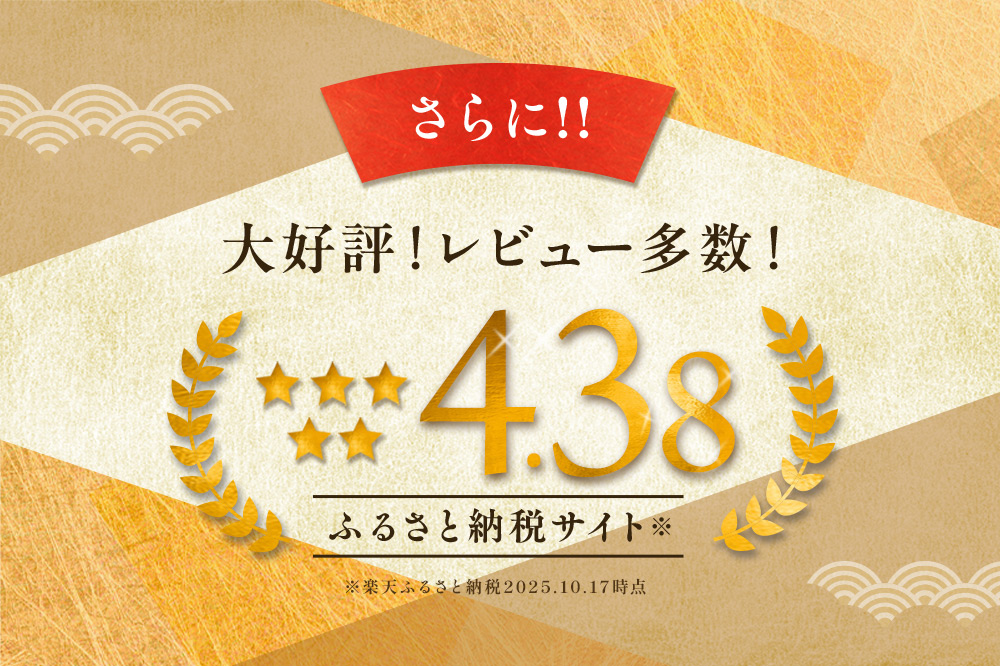 仙台名物 厚切り 牛タン 塩仕込み 600g(200g×3P) 牛たん スライス 塩味