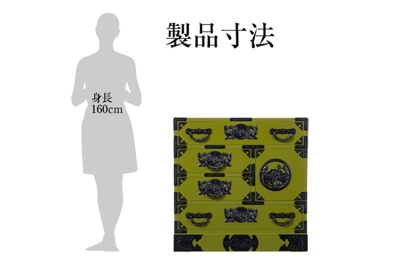 仙台箪笥 からくり帳箪笥 常盤色漆塗り KB-108 （お申込書返送後3ヶ月～8ヶ月以内でお届け） 欅産業 たんす 家具 収納 インテリア