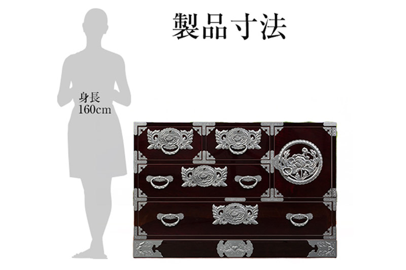 仙台箪笥 三.五尺横長箪笥70 朱色漆塗り KEB-401 （お申込書返送後3ヶ月～8ヶ月以内でお届け） 欅産業 たんす 家具 収納 インテリア