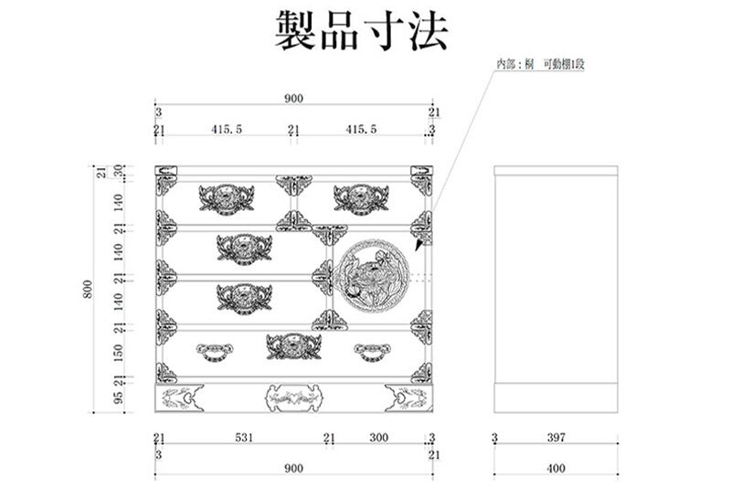 仙台箪笥 三尺片開箪笥80 朱色漆塗り（お申込書返送後2ヶ月～6ヶ月以内でお届け）工芸品 伝統 [仙台箪笥 タンス たんす 三尺片開箪笥80 朱色漆塗り 小型 高級 工芸品 伝統 贈答 ギフト 欅産業 宮城県 利府町]