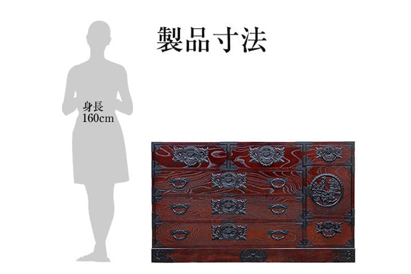 仙台箪笥 四.五尺横長箪笥80 拭き漆塗り KC-31B （申込書返送後、1ヶ月～6ヶ月程度でお届け） 欅産業 たんす 家具 収納 インテリア