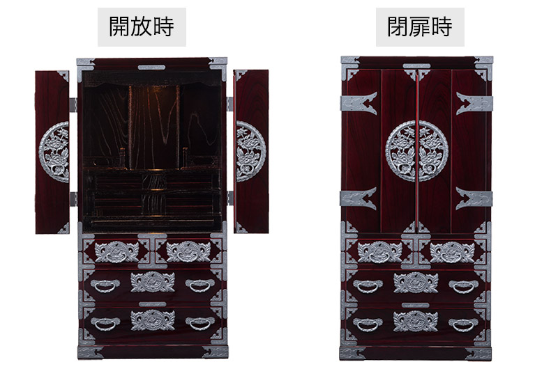 仙台箪笥 仙台仏壇40号 木地呂漆塗り KB-126D （申込書返送後、1ヶ月～6ヶ月程度でお届け） 欅産業 たんす 仏壇 家具 収納 インテリア