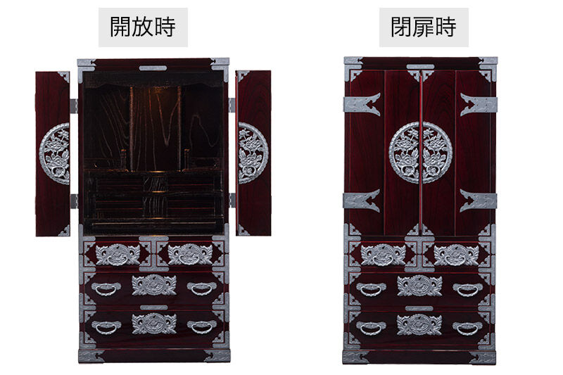 仙台箪笥 仙台仏壇40号 木地呂漆塗り KB-126D （申込書返送後、1ヶ月～6ヶ月程度でお届け） 欅産業 たんす 仏壇 家具 収納 インテリア [欅産業 仙台箪笥 仏具 神具 高級 工芸品 伝統]