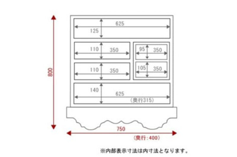 仙台箪笥 中型車箪笥 常盤色漆塗り (申込書返送後、3ヶ月～8ヶ月程度でお届け) [仙台箪笥 タンス たんす 小型 高級 工芸品 伝統]