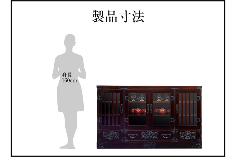 仙台箪笥 五尺サイドボード90 拭き漆塗り (申込書返送後、1ヶ月～6ヶ月程度でお届け)