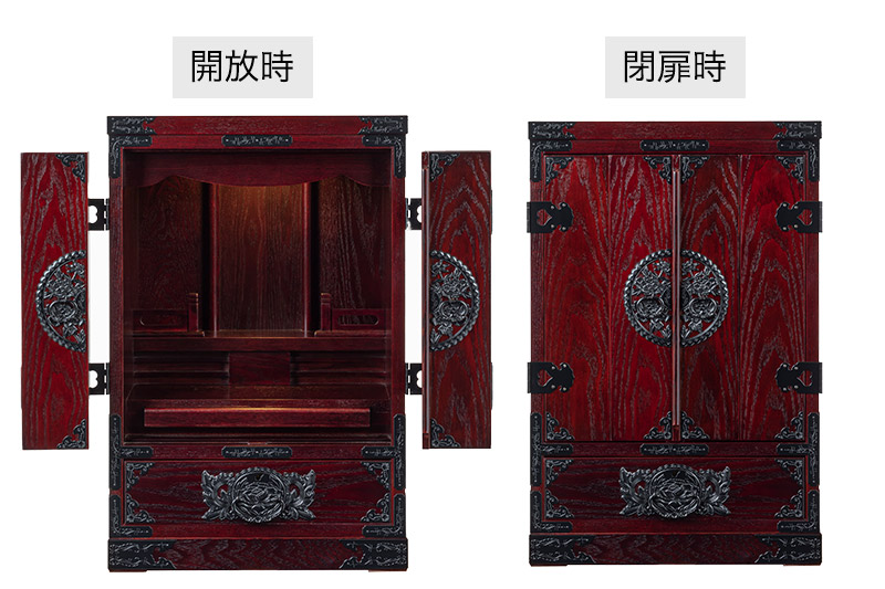 仙台箪笥 仙台仏壇23号 中2段 拭き漆調ウレタン塗装 KH-114 （申込後、1～3ヶ月程度でお届け） 欅産業 たんす 仏壇 家具 収納 インテリア