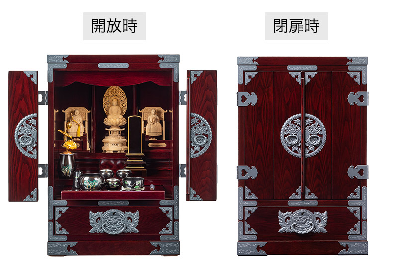 仙台箪笥 仙台仏壇23号 中2段 木地呂漆調ウレタン塗装 KHB-114D （申込書返送後、1ヶ月～6ヶ月程度でお届け） 欅産業 たんす 仏壇 家具 収納 インテリア