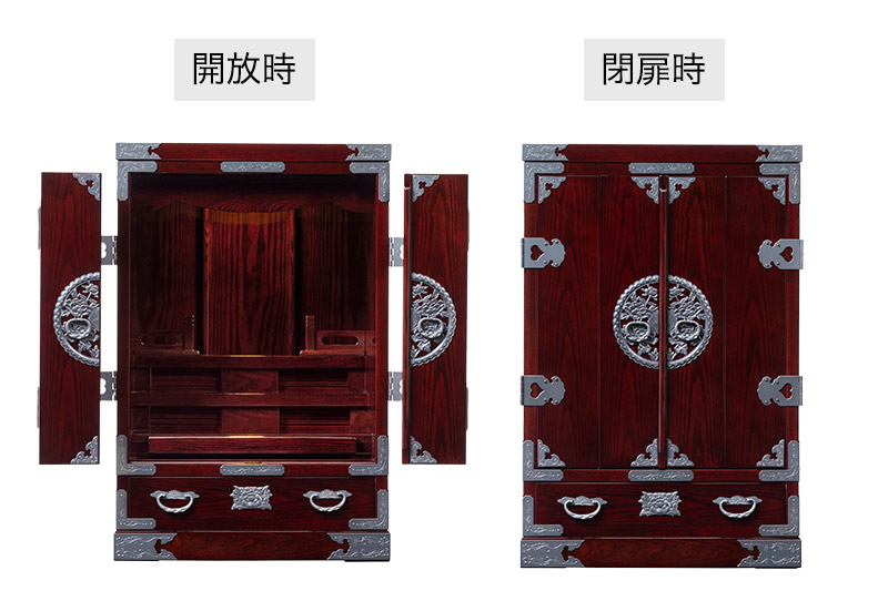 仙台箪笥 仙台仏壇23号 中3段 木地呂漆調ウレタン塗装 KHB-314 （申込後、1～3ヶ月程度でお届け） 欅産業 たんす 仏壇 家具 収納 インテリア