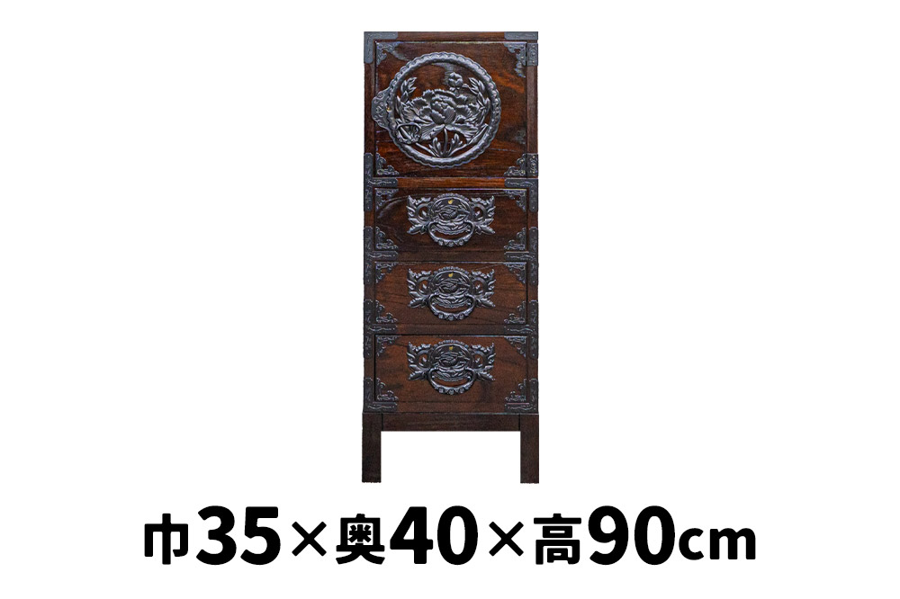 仙台箪笥 35巾脚付すきまチェスト 拭き漆塗り KC-120B （申込書返送後、1ヶ月～6ヶ月程度でお届け） 欅産業 たんす 家具 収納 インテリア