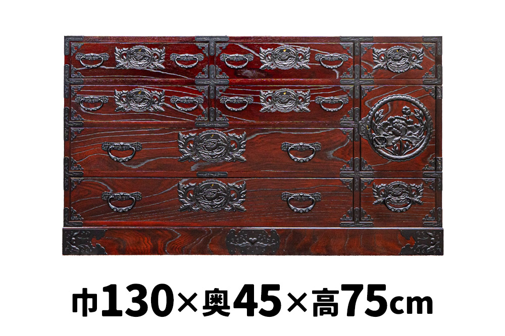 仙台箪笥 130巾横長箪笥 拭き漆塗り KC-12B （申込書返送後、1ヶ月～6ヶ月程度でお届け） 欅産業 たんす 家具 収納 インテリア