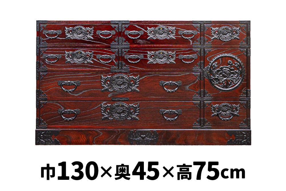 仙台箪笥 130巾横長箪笥 拭き漆塗り KC-12B （申込書返送後、1ヶ月～6ヶ月程度でお届け） 欅産業 職人 おすすめ 船箪笥 [インテリア タンス 収納 家具 和 モダン 高級 和箪笥 小箪笥 伝統 工芸品 仏壇 仏具 神具 飾り棚 欅 漆塗 彫金 金具 装飾 仙台箪笥 船箪笥 舟箪笥 宮城 利府 欅産業]