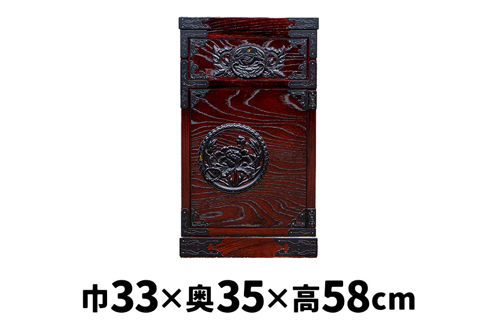 仙台箪笥 サイドチェスト 拭き漆塗り KC-320 （申込書返送後、1ヶ月～6ヶ月程度でお届け） 欅産業 たんす 家具 収納 インテリア
