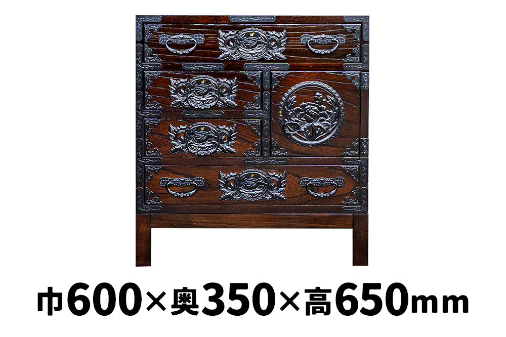 仙台箪笥 脚付帳場箪笥 拭き漆塗り KC-19B （申込書返送後、1ヶ月～6ヶ月程度でお届け） 欅産業 職人 おすすめ 船箪笥 [インテリア タンス 収納 家具 和 モダン 高級 和箪笥 小箪笥 伝統 工芸品 仏壇 仏具 神具 飾り棚 欅 漆塗 彫金 金具 装飾 仙台箪笥 船箪笥 舟箪笥 宮城 利府 欅産業]