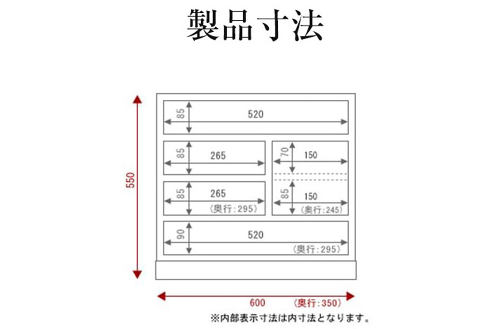 仙台箪笥 帳場箪笥 藍色漆塗り KB-19D（お申込書返送後3ヵ月～8ヵ月程度でお届け）