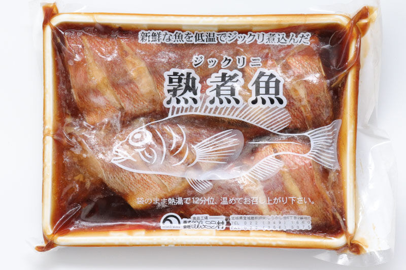《定期便10ヶ月》赤魚煮付 業務用パック 180g×4尾 冷凍 惣菜 おかず つまみ レンチン 湯煎 簡単 煮物 煮付 煮魚 [煮魚 しょうが煮 生姜煮 赤魚 アカウオ 冷凍 惣菜 おかず つまみ レンチン 湯煎 簡単 煮物 煮付]