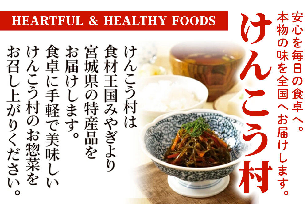 《定期便10ヶ月》さば生姜煮 業務用パック 70g×8切れ 冷凍 惣菜 おかず つまみ レンチン 湯煎 簡単 煮物 煮付 煮魚 [煮魚 さば しょうが煮 生姜煮 さばしょうが 冷凍 惣菜 おかず つまみ レンチン 湯煎 簡単 煮物 煮付]