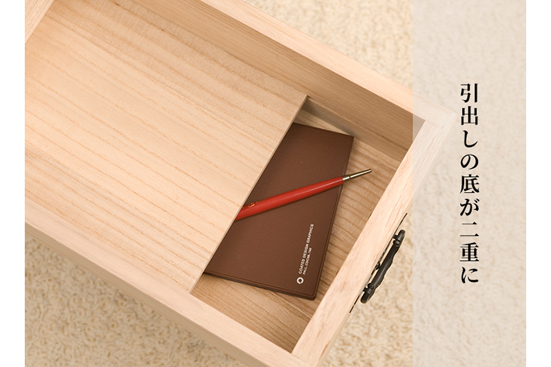 仙台箪笥 からくり帳箪笥 木地呂漆塗り (申込書返送後、3ヶ月～8ヶ月程度でお届け)