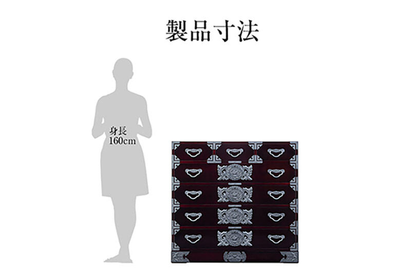 仙台箪笥 三.五尺七ツ抽箪笥 木地呂漆塗り (申込書返送後、3ヶ月～8ヶ月程度でお届け) 欅産業 職人 おすすめ 船箪笥 [インテリア タンス 収納 家具 和 モダン 高級 和箪笥 小箪笥 伝統 工芸品 仏壇 仏具 神具 飾り棚 欅 漆塗 彫金 金具 装飾 仙台箪笥 船箪笥 舟箪笥 宮城 利府 欅産業]