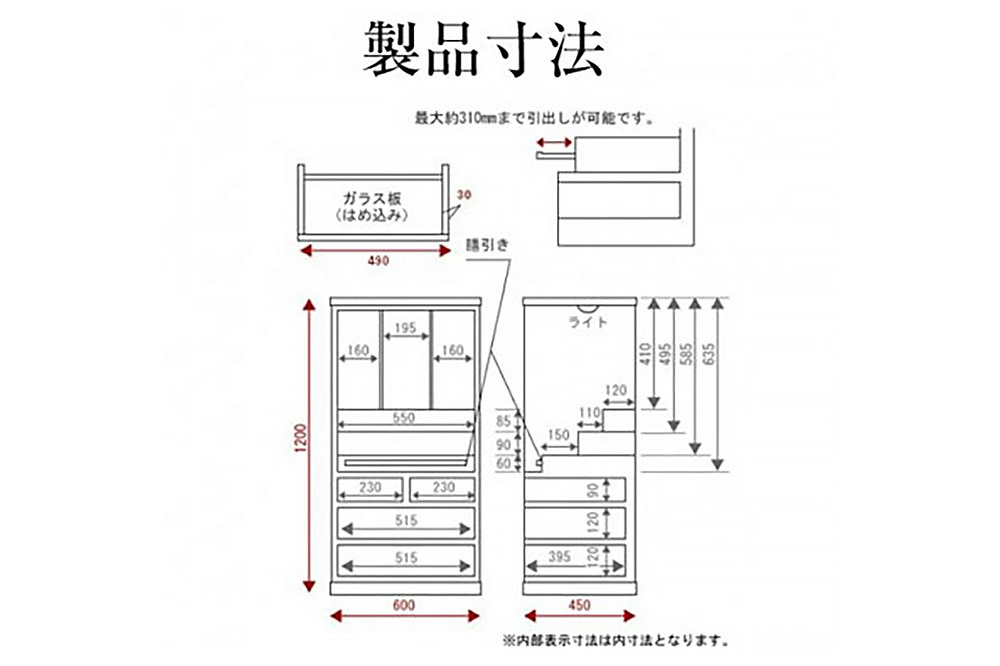 仙台箪笥 仙台仏壇40号 拭き漆塗り (申込書返送後、1ヶ月～6ヶ月程度でお届け)