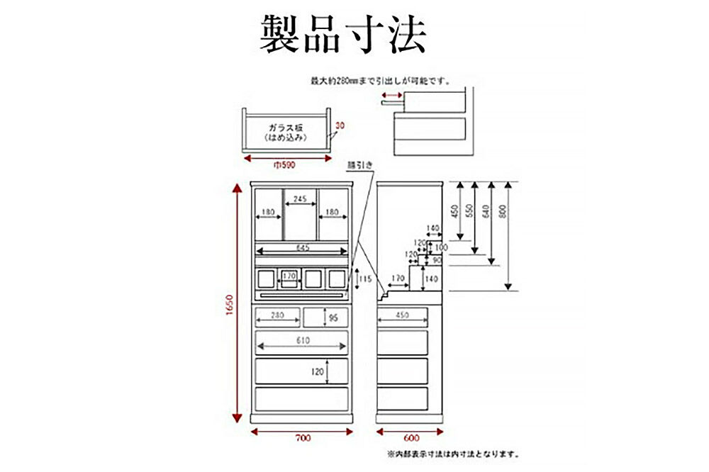 仙台箪笥 仙台仏壇55号(抽斗) 拭き漆塗り (申込書返送後、1ヶ月～6ヶ月程度でお届け) [仙台箪笥 タンス たんす 小型 高級 工芸品 伝統]