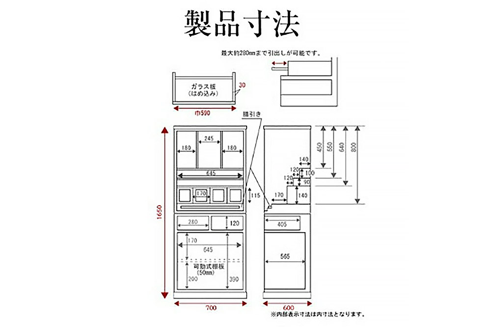 仙台箪笥 仙台仏壇55号(両開) 拭き漆塗り (申込書返送後、1ヶ月～6ヶ月程度でお届け)